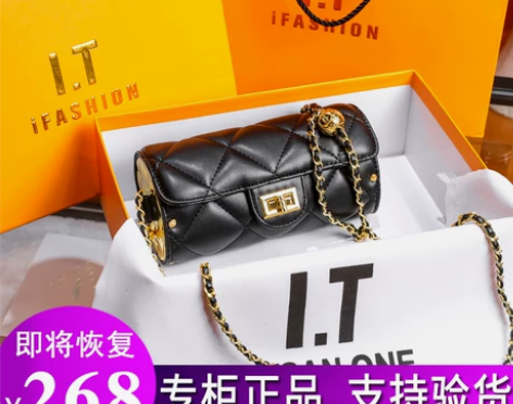 小香风圆筒包包女2022新款菱格链条包单肩...