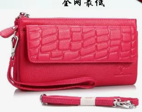 袋鼠女包女手包手拿包手抓包斜跨两用真皮正品...