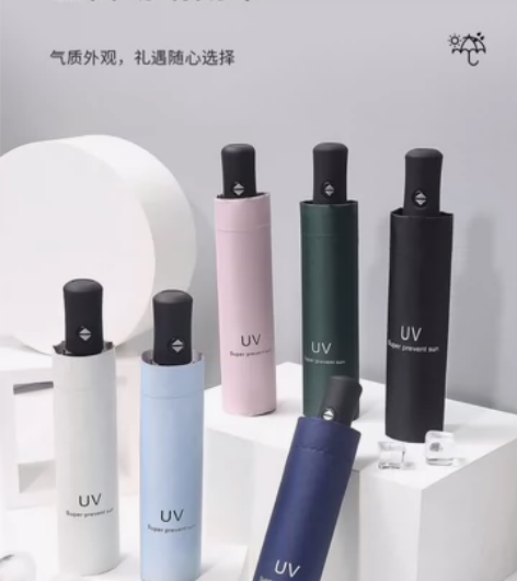 雨伞全自动雨伞男女雨伞折叠伞晴雨两用韩版学...