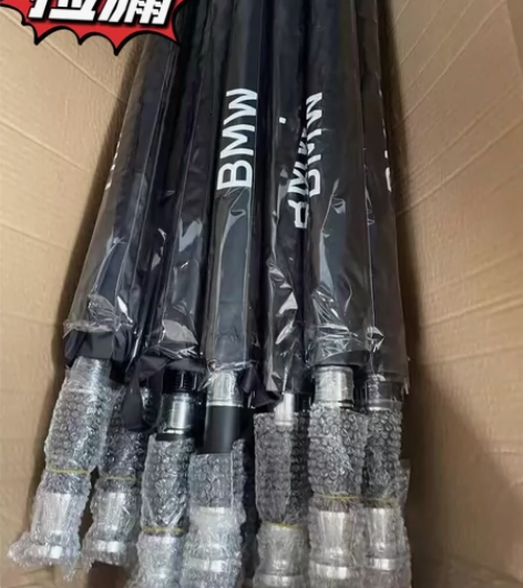 汽车展结束没送完的宝马汽车雨伞，全自动折叠...