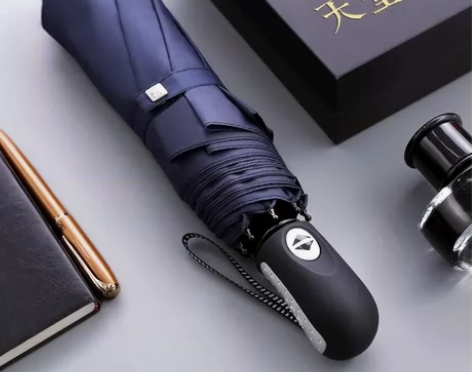 亏本处理天堂伞正品3331E全自动折叠强力...