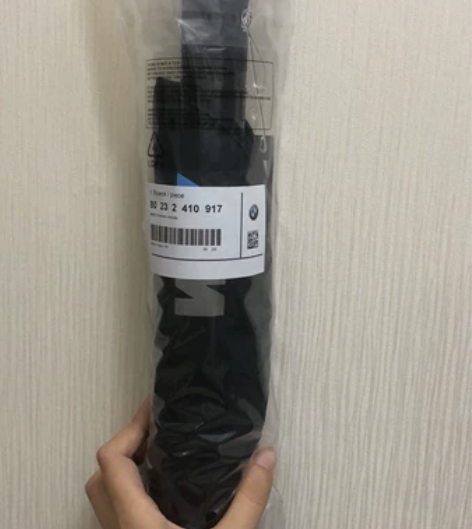 BMW   宝马M系列雨伞  晴雨伞  自...
