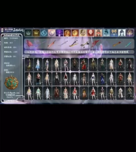 看到一个心动的账号，给大家看看 想要同款的...