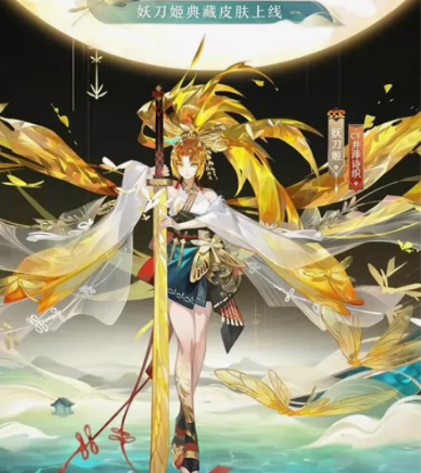 妖刀红皮?太刀新红   收 收 收 收！！...