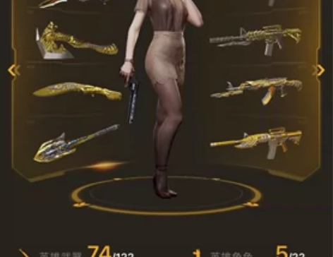 可走7881平台有保障【前后氪了8万】【c...