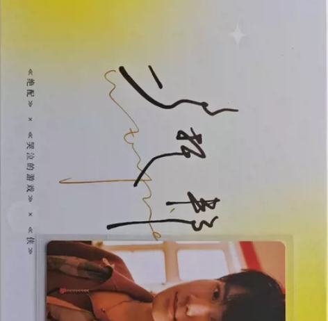 最后一次降价 [右]3典藏（夏侯惇无限飓风...