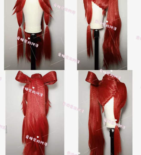 【接单】王者荣耀不知火舞绯月行COS假发 ?工期两周，不接急...