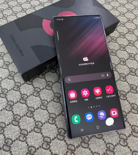 三星S22Ultra 绯影红 国行正品 1...