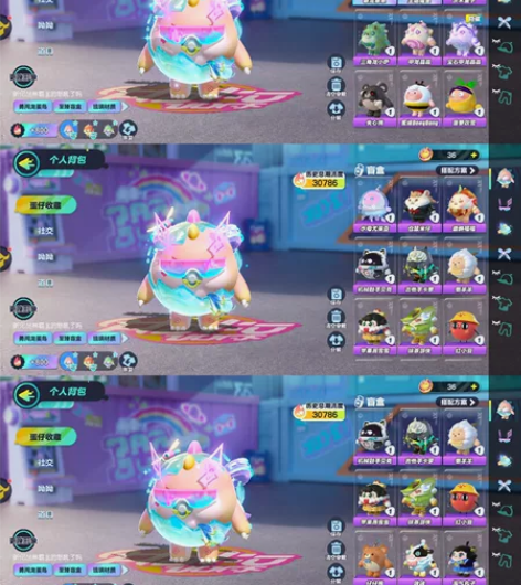 骨折价?[黄圆]仔号 快来个人收了吧 求求...