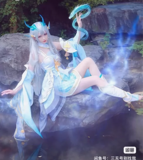 西施游龙清影cos服s码 衣服假发龙角都有...