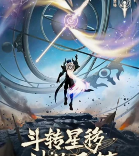 Vq区皮肤 1688皮肤 礼品站赵云世冠皮...