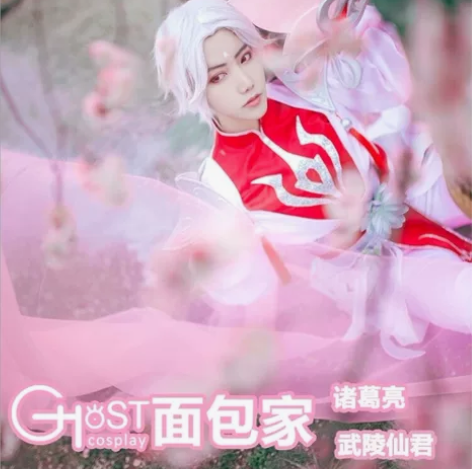 【直出可拍.只出衣服了！！！！】武陵仙君c...