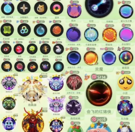 Q区 V区 都有李白凤求凰王昭君凤凰于飞令...