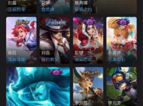 V8老账号 急出 梅西 白虎志 凤求凰 李...