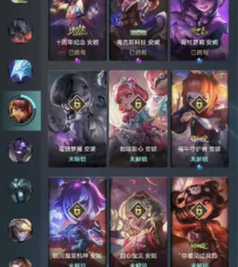 比尔吉沃特自己玩了好久的账号，有点急事想出...