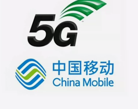 秒…中国移动面值100，10分钟内到账，江...