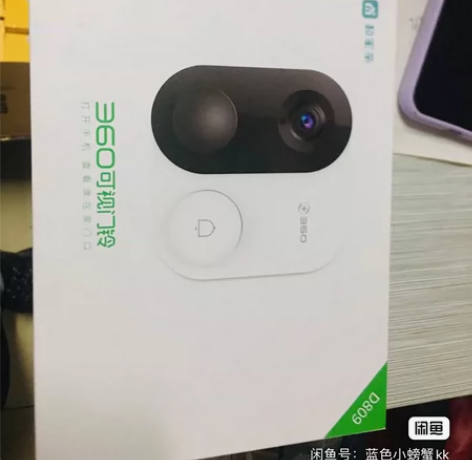 360可视门铃  10个包邮，单台运费加1...