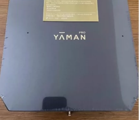 雅萌max2全新未拆封官网验货，包邮 过生...