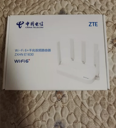 全新中兴E1630路由器 小翼管家电信版 ...