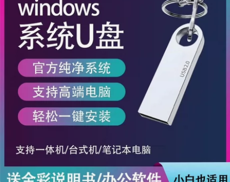 win7  win8  win10  wi...