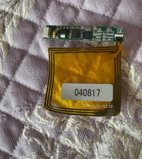 0513模块驱动板,测试都好用,有需要的自...