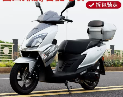 ?望江铃木UY125踏板车摩托车燃油车国四...