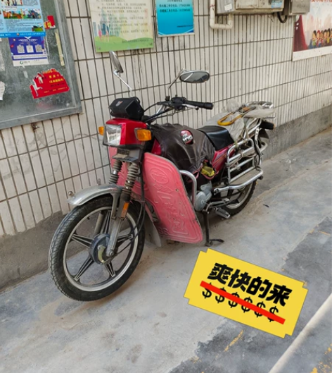 钱江150，喜欢的看过来2014年的刚年检...