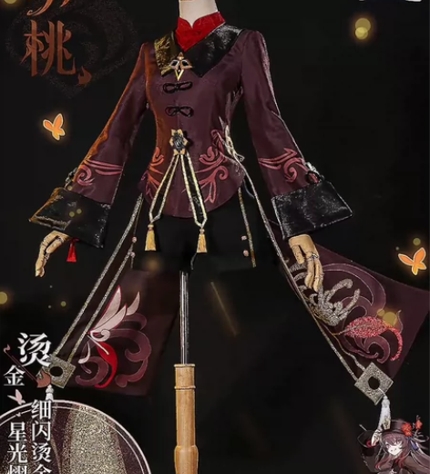 送护摩!!江南喵次家胡桃cos大全套m码,...