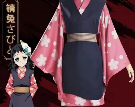 鬼灭之刃真菰cos服M码，鞋为38码，有假...