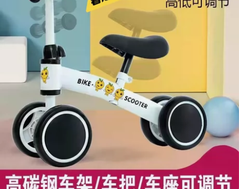 1—3岁无脚踏溜溜车滑行车四轮童车 新店开...