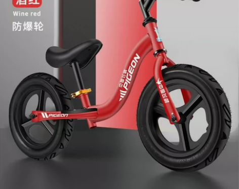 全新原价499儿童平衡车无脚踏飞鸽儿童滑步...