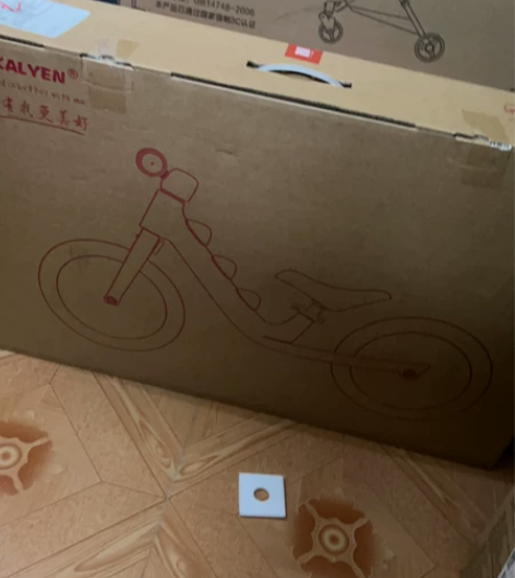 cakalyen平衡车儿童女男孩1-2-3...