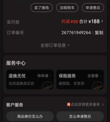 永久平衡车儿童1-3岁两轮无脚踏滑步车12...