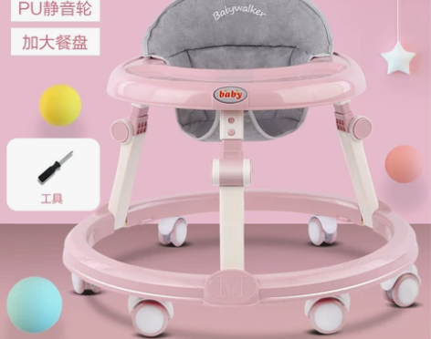 婴儿学步车防o型腿多功能防侧翻女孩男宝宝可...