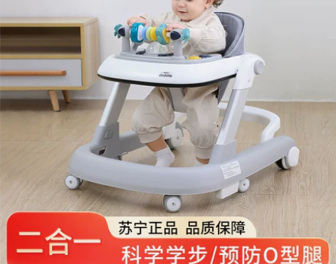 dodoto婴儿学步车防o型腿二合一宝婴儿...