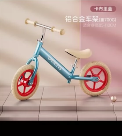 全新一次未用贝恩施平衡车，全铝合金材质，轻...