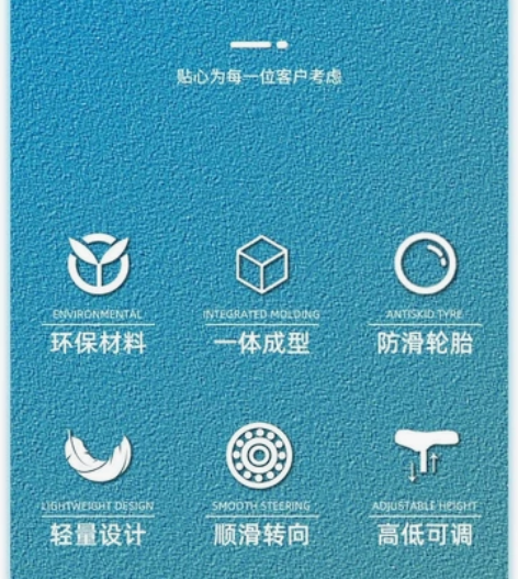 【捡漏】凤凰儿童平衡车 全新，12寸，高碳...