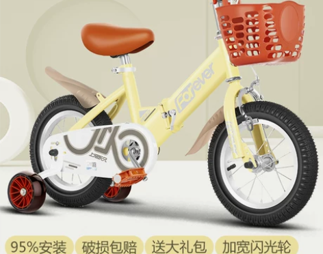 永久儿童自行车男孩女孩2-3-6-8-9岁...