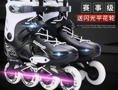 米高专业轮滑鞋男成人    99新  内有...