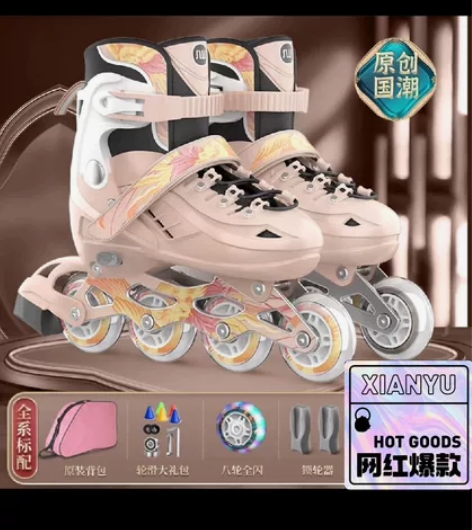 9.9新 没外出滑过 仅试穿调整鞋号 斯威...