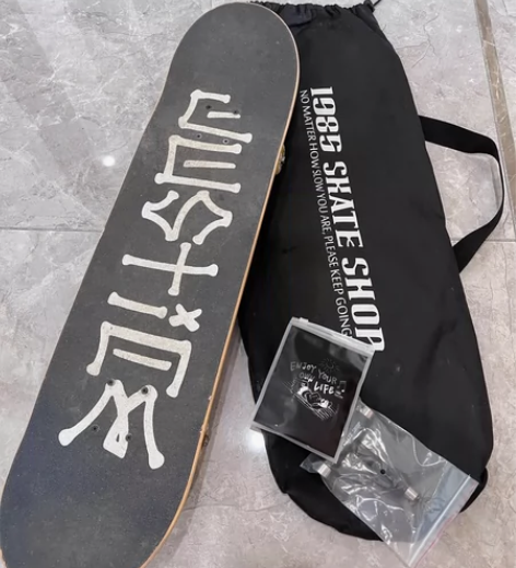 dbh初学者专业滑板短板（不是玩具板！不是...