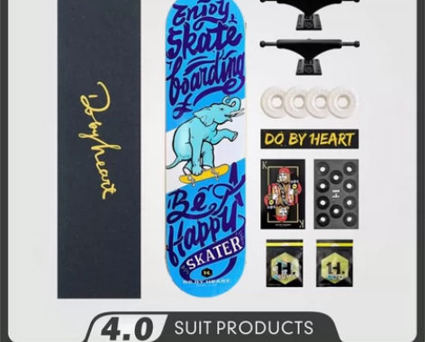 dbh滑板 王一博同款蓝象 大概滑过5、6...