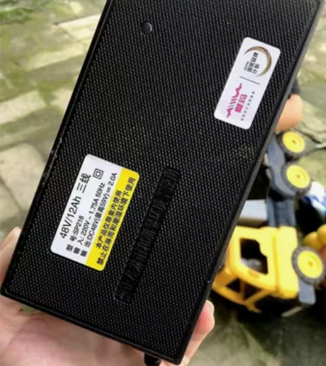 爱玛充电器48v12ah铅酸电池用的，功能...