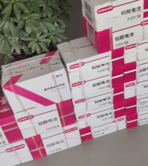 爱玛原厂电池假一赔十  全年最低价  任店...