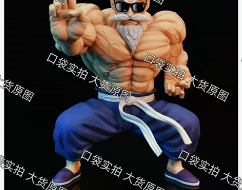 七龙珠 CS 肌肉强化 武天老师 龟仙人手...