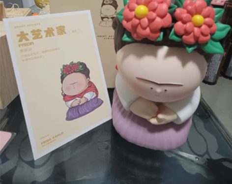 大美术馆 大艺术家系列第二季 维纳斯公仔桌...