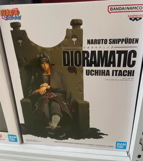 现货 万代 眼镜厂 DIORAMATIC ...