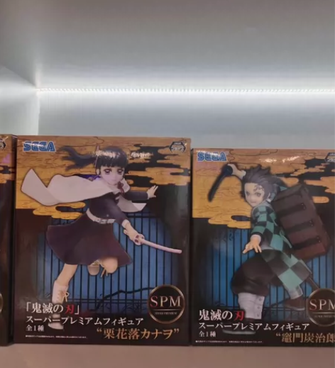 SEGA 世嘉 鬼灭之刃 栗花落香奈乎 炭...