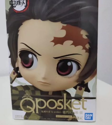 【Hpoi现货】 眼镜厂 鬼灭之刃 Q p...