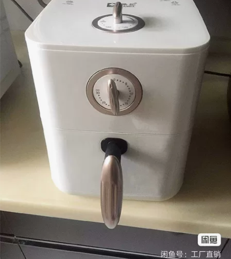 【亏本清仓】苏泊尔同款空气炸锅家用大容量可...
